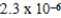 <strong>What is the equilibrium hydronium ion concentration of an initially 4.5 M solution of hypoiodous acid,HOI,at 25°C (K<sub>a</sub> = )?</strong> A) M B) M C) M D) M E) M
