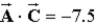 <strong>If , ,and ,what is the angle between the two vectors when they are drawn starting from the same point?</strong> A)118° B)107° C)112° D)103° E)77°