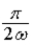 <strong>Two people are on a ride where the inside cars rotate at constant angular velocity three times the constant angular velocity of the outer cars.If the two cars are in line at t = 0,and moving at 3ω and ω respectively,at what time will they next pass each other?</strong> A)t = 0. B)t = . C)t = . D)t = . E)t = .