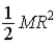 <strong>Exhibit 10-1 The figure below shows a graph of angular velocity versus time for a woman bicycling around a circular track. Use this exhibit to answer the following question(s). A uniform cylinder of radius R,mass M,and length L rotates freely about a horizontal axis parallel and tangent to the cylinder,as shown below.The moment of inertia of the cylinder about this axis is </strong> A) . B) . C)MR<sup>2</sup>. D) . E) .