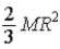 <strong>Exhibit 10-1 The figure below shows a graph of angular velocity versus time for a woman bicycling around a circular track. Use this exhibit to answer the following question(s). A uniform cylinder of radius R,mass M,and length L rotates freely about a horizontal axis parallel and tangent to the cylinder,as shown below.The moment of inertia of the cylinder about this axis is </strong> A) . B) . C)MR<sup>2</sup>. D) . E) .