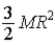 <strong>Exhibit 10-1 The figure below shows a graph of angular velocity versus time for a woman bicycling around a circular track. Use this exhibit to answer the following question(s). A uniform cylinder of radius R,mass M,and length L rotates freely about a horizontal axis parallel and tangent to the cylinder,as shown below.The moment of inertia of the cylinder about this axis is </strong> A) . B) . C)MR<sup>2</sup>. D) . E) .