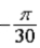 <strong>Exhibit 10-2 The figure below shows a graph of angular velocity versus time for a man bicycling around a circular track. Use this exhibit to answer the following question(s). Refer to Exhibit 10-2.What is his average angular acceleration,in rad/s<sup>2</sup>,in the period from t = 6 min to t = 8 min?</strong> A)0 B) C) D) E)