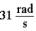 <strong>The graph below shows a plot of angular acceleration in rad/s<sup>2</sup> versus time from t = 0 s to t = 8 s.The change in angular velocity,Δω,during this 8-second period is </strong> A) ,CW. B) ,CCW. C) ,CW. D) ,CCW. E) ,CW.
