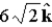 <strong>A particle whose mass is 2 kg moves in the xy plane with a constant speed of 3 m/s along the direction )What is its angular momentum (in kg⋅m<sup>2</sup>/s)relative to the origin?</strong> A)0 B) C) D)6 E)−6
