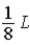 <strong>Exhibit 12-1 A square of side is removed from one corner of a square sandwich that has sides of length L.The center of mass of the remainder of the sandwich moves from C to C'. Use this exhibit to answer the following question(s). Refer to Exhibit 12-1.The displacement of the x coordinate of the center of mass (from C to C')is</strong> A) . B) . C) . D) . E) .
