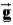 <strong>The center of gravity of an object is at the same position as the center of mass when</strong> A) is the same at both ends of the object. B)the object is located in a region where is uniform over the entire object. C)the object is as large as the body that exerts the gravitational force on it. D)any of the conditions above is satisfied. E)either (a)or (b)above is satisfied.