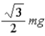 <strong>An object of mass m is suspended by two coplanar wires,as shown below.The tension in each wire has a magnitude given by </strong> A) . B) . C) . D)mg. E) .