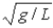 <strong>Three pendulums with strings of the same length and bobs of the same mass are pulled out to angles θ<sub>1</sub>,θ<sub>2</sub> and θ<sub>3</sub> respectively and released.The approximation sin θ = θ holds for all three angles,with θ<sub>3</sub> > θ<sub>2</sub> > θ<sub>1</sub>.How do the angular frequencies of the three pendulums compare?</strong> A)ω<sub>3</sub> > ω<sub>2</sub> > ω<sub>1</sub> B)Need to know amplitudes to answer this question. C)Need to know to answer this question. D)ω<sub>1</sub> > ω<sub>2</sub> > ω<sub>3</sub> E)ω<sub>1</sub> = ω<sub>2</sub> = ω<sub>3</sub>