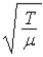 <strong>The wave equation is written down in an exam as From dimensional considerations we see that</strong> A)v<sup>2</sup> should be replaced by . B)v<sup>2</sup> should be replaced by . C)v<sup>2</sup> should be replaced by v. D)v<sup>2</sup> should be replaced by . E)v<sup>2</sup> should be replaced by .