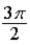 <strong>Exhibit 18-1 The figure below shows wave crests after a stone is thrown into a pond. Use this exhibit to answer the following question(s). Refer to Exhibit 18-1.The phase difference in radians between points A and C is</strong> A)0. B) . C)π. D) . E)2π