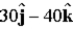 <strong>A particle (m = 3.0 μg,q = 5.0 μC)moves in a uniform magnetic field given by ( )mT)At t = 0 the velocity of the particle is equal to ( )m/s.The subsequent path of the particle is</strong> A)circular with a 50-cm radius. B)helical with a 6.3-cm pitch. C)circular with a period of 31 ms. D)helical with a 40-cm radius. E)none of the above
