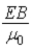 <strong>When E and B are the amplitudes of the electric and magnetic fields in an electromagnetic wave in vacuum,the total average energy density in the wave is</strong> A)   . B)   . C)ε<sub>0</sub>E<sup>2</sup>. D)   . E)   . <div style=padding-top: 35px> 