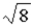 <strong>The graph below represents a wave function ψ(x)for a particle confined to −4.00 m ≤ x ≤ +4.00 m.The magnitude of the normalization constant A is </strong> A) . B) . C) . D) . E)4.