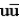 <strong>The following reaction can occur by the strong interaction: π<sup>0</sup> + n → K<sup>+</sup> + Σ<sup>−</sup>.If the quark composition of the n is (udd),the π° is ( ),and the composition of the K<sup>+</sup> is ( ),find the quark composition of the Σ<sup>−</sup>.</strong> A)sss B)uds C)dds D) E)