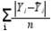 <strong>How is mean absolute deviation calculated?</strong> A) B) C) D)