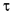 <strong>Which of the following symbols is used to reflect Goodman and Kruskal's gamma?</strong> A)   B)   C)   D)   E)   <div style=padding-top: 35px> 