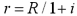 <strong>Which of the following correctly identifies the Fisher equation?</strong> A) B) C) D)