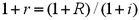 <strong>Which of the following correctly identifies the Fisher equation?</strong> A) B) C) D)