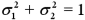 <strong>A two-tailed test is used to determine if two population variances differ.The null hypothesis takes the form H<sub>0</sub>:</strong> A) B) C) D)