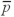 <strong>When the hypothesized difference of the population proportions is equal to 0,we ____________.</strong> A)Use a matched-pairs approach B)Are able to estimate the standard error of using the pooled C)Can use the confidence interval to implement the test if the difference of the population proportions is equal to 0 D)Both B and C