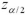 <strong>What is for a 90% confidence interval of the population mean?</strong> A)0.48 B)0.49 C)1.645 D)1.96