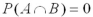 <strong>If A and B are independent events,then _________.</strong> A) B) C) D)
