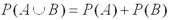 <strong>If A and B are independent events,then _________.</strong> A) B) C) D)