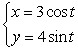 <strong>For the given parametric equations, find a corresponding x-y equation for the curve. </strong> A) B) C) D)