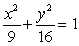 <strong>For the given parametric equations, find a corresponding x-y equation for the curve. </strong> A) B) C) D)