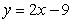 <strong>For the given parametric equations, find a corresponding x-y equation for the curve. </strong> A) B) C) D)