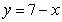<strong>For the given parametric equations, find a corresponding x-y equation for the curve. </strong> A) B) C) D)
