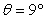 <strong>Find parametric equations for the path of a projectile launched from height ft with initial speed ft/s at angle from the horizontal.</strong> A) B) C) D)