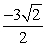<strong>Parametric equations for the position of an object are given. Find the object's velocity and speed at the given time. </strong> A) horizontal component of velocity: 0 Vertical component of velocity: 7 Speed: 7 B) horizontal component of velocity: -3 Vertical component of velocity: 0 Speed: 3 C) horizontal component of velocity: 3 Vertical component of velocity: 0 Speed: -3 D) horizontal component of velocity: Vertical component of velocity: Speed: