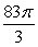 <strong>Find the area enclosed by the given curve. </strong> A) B) C) D)