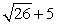 <strong>Find the arc length of the curve exactly. </strong> A) B) C) D)