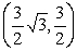 <strong>Find rectangular coordinates for the given polar point. </strong> A) B) C) D)