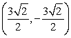 <strong>Find the rectangular representation of the given polar point. </strong> A) B) C) D)