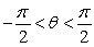 <strong>Identify a range of values of that produces one copy of the graph. </strong> A) B) C) D)
