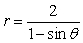 Sketch the graph of the polar equation. (Find a corresponding x-y equation if it helps.)