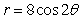Find all points at which |r| is a maximum.  