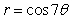 Find the area of the indicated region. One leaf of  