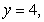 Find a polar equation for the conic section with focus and the given directrix and eccentricity. Directrix