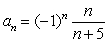 Write out terms of the given sequence.