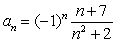 <strong>Determine whether the sequence converges or diverges. </strong> A) converges to 0 B) converges to C) converges to D) diverges