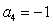 <strong>Write a formula that produces the given terms of the sequence. , , , </strong> A) B) C) D)