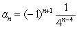 <strong>Write a formula that produces the given terms of the sequence. , , , </strong> A) B) C) D)