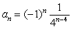 <strong>Write a formula that produces the given terms of the sequence. , , , </strong> A) B) C) D)