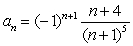 <strong>Write a formula that produces the given terms of the sequence. , , </strong> A) B) C) D)
