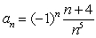 <strong>Write a formula that produces the given terms of the sequence. , , </strong> A) B) C) D)